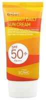 Scinic Солнцезащитный крем для лица и тела SPF 50 50 мл