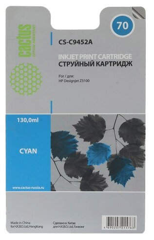 Картридж струйный Cactus Cs-c9452a 70 голубой для HP DJ Z3100 (130мл) Cs-c9452a .