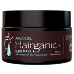Egomania Hairganic+ Маска с маслом арганы для питания сухих и окрашенных волос - изображение