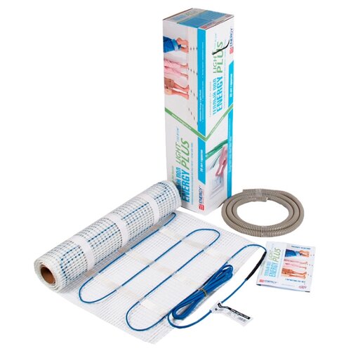 Energy Light Plus 1650Вт