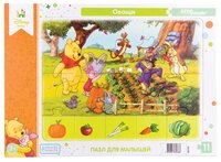 Рамка-вкладыш Step puzzle Disney Baby Овощи (80438) , элементов: 11 шт.