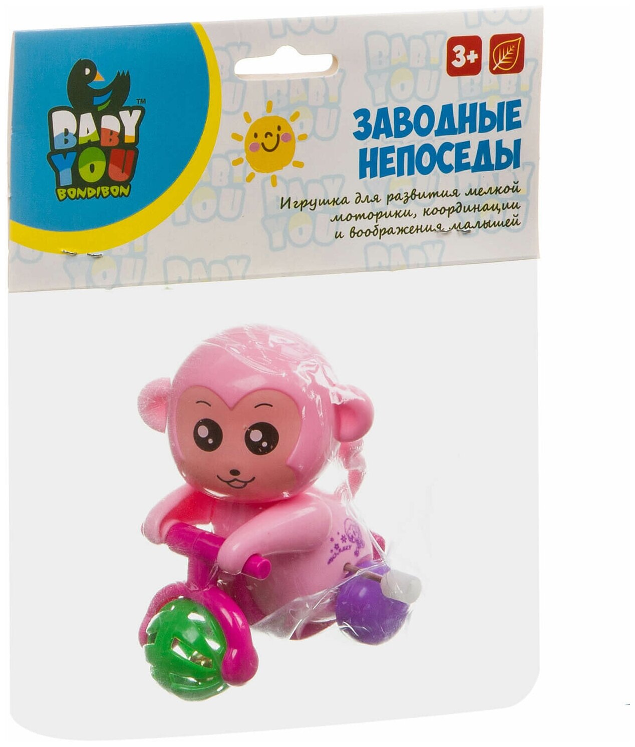 Игр. пласт. завод. Bondibon, обезьянка, в ассортименте, pvc ВВ3415