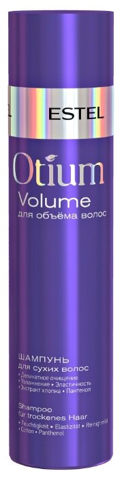 ESTEL шампунь Otium Volume для сухих волос