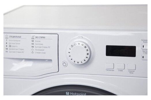 Стиральная машина Hotpoint-Ariston VMSF 6013 B, белый - фотография № 3