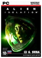 Игра для Xbox 360 Alien: Isolation