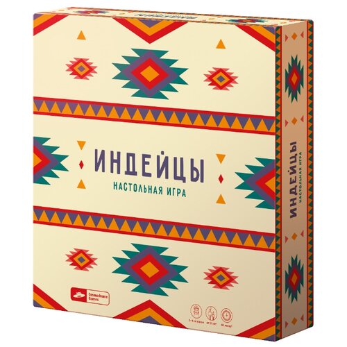 фото Настольная игра cosmodrome cosmodrome games