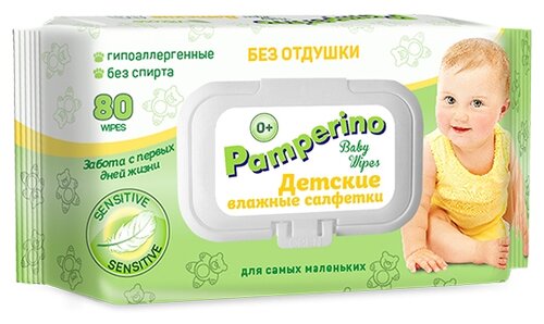 Влажные салфетки Pamperino Без отдушки, пластиковая крышка, 80 шт., 1 уп.