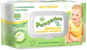 Лучшие Влажные салфетки Pamperino