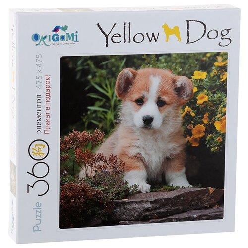фото Пазл Origami Yellow Dog Собаки