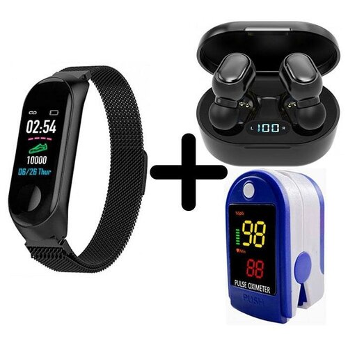 Умные часы BandRate Smart BRSM333PLBBWB-SET5 с беспроводными наушниками и пульсометром тонометром 595000₽