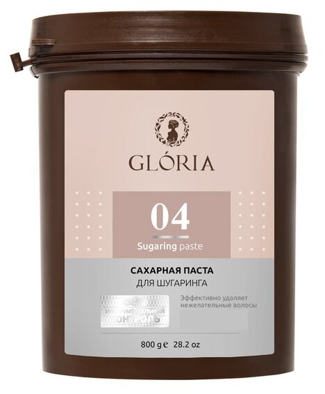 Сахарная паста для шугаринга GLORIA Classic ультра-мягкая, 800 гр