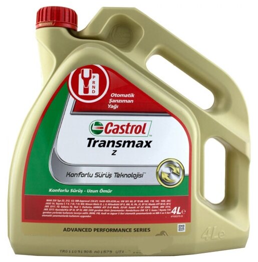 Трансмиссионное масло Castrol Transmax Z 4 л