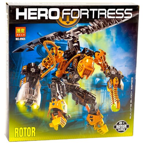 фото Конструктор BELA (Lari) Hero Fortress 9905 Ротор