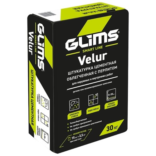 фото Штукатурка glims velur 30 кг