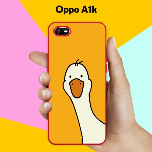 Силиконовый чехол на OPPO A1k Гусь 2 / для Оппо А1к силиконовый чехол на oppo a1k pack 2 для оппо а1к