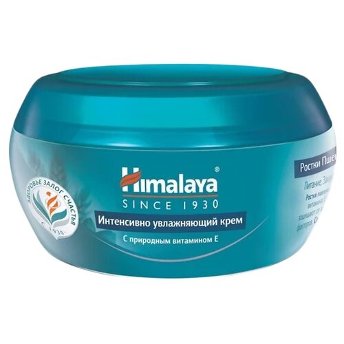 фото Himalaya Herbals Крем интенсивно увлажняющий для лица и тела, 50 мл