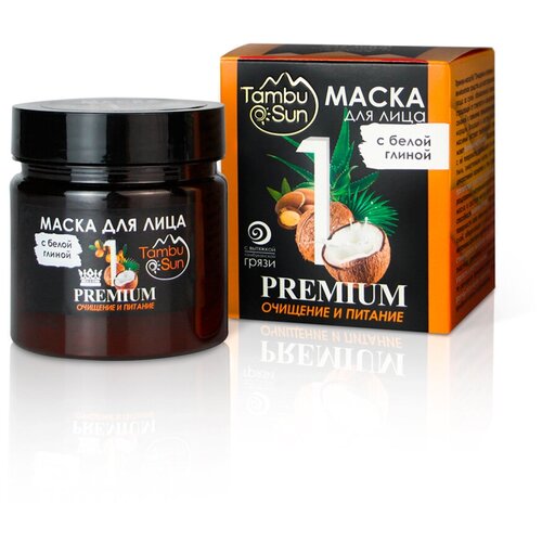 Tambusun Тамбуканская премиум маска №1 - Очищение и Питание, 310 г, 150 мл