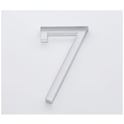 Цифра дверная BRANTE 7 LOFT 60 мм матовый хром серебристый