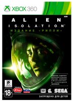 Игра для Xbox 360 Alien: Isolation