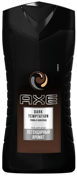 Гель для душа Axe Dark Temptation, 250 мл