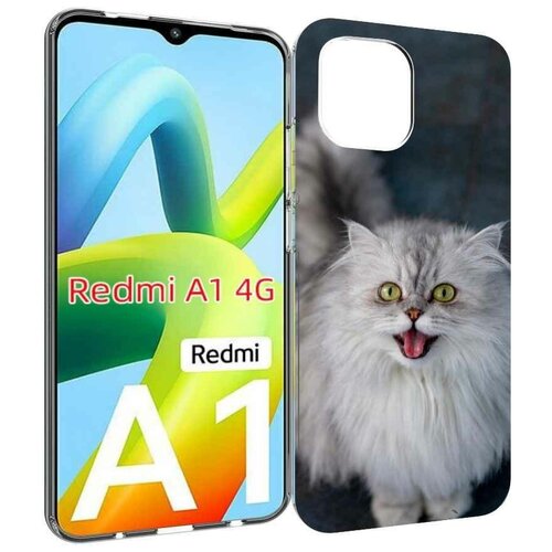 чехол mypads порода кошки британская длинная для xiaomi redmi k50 k50 pro задняя панель накладка бампер Чехол MyPads порода кошки британская длинная для Xiaomi Redmi A1 задняя-панель-накладка-бампер