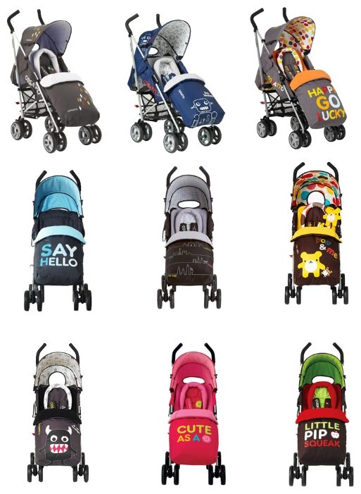 Cosatto swift lite hot sale supa