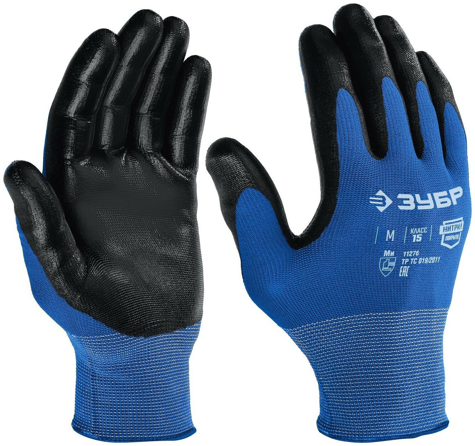 Маслобензостойкие перчатки ЗУБР Механик, размер M 11276-M_z01 - фотография № 1