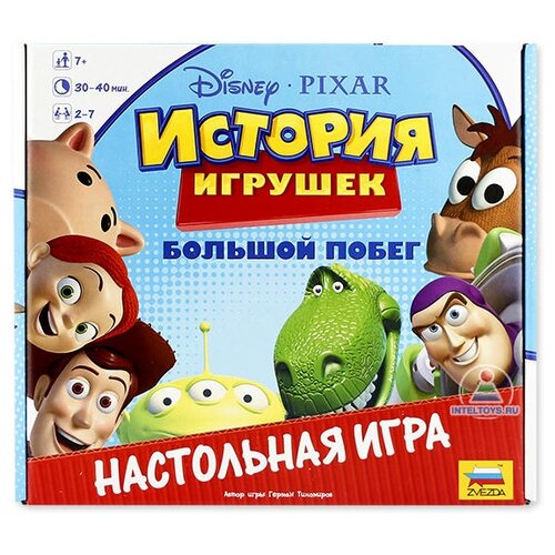 Настольная игра ZVEZDA История игрушек