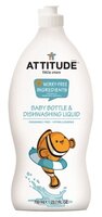 ATTITUDE Жидкость для мытья посуды Fragrance free 0.7 л