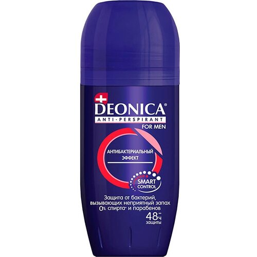 Набор из 3 штук DEONICA 50мл ролик Антибактериальный эффект для мужчин