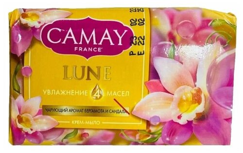 Camay Lune крем - мыло увлажнение 4 масел - 6шт. по 85г.