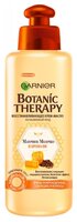 GARNIER Крем-масло для волос Botanic Therapy Прополис и маточное молоко 200 мл