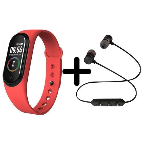 Умные часы BandRate Smart BRSM44BR-SET1 с беспроводными наушниками мониторингом сна тонометром 272000₽