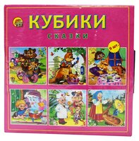 Кубики-пазлы Рыжий кот Сказки К09-8079