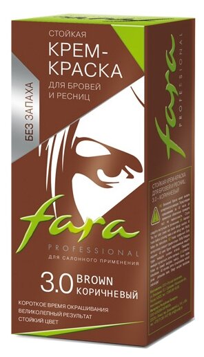 Fara -      3.0 , 30 ,2 