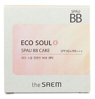 The Saem Eco Soul BB крем Spau BB Cake SPF50+ 18 гр 02 natural beige