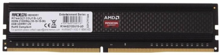 Модуль памяти AMD DDR4 DIMM 2133MHz PC4-17000 CL15 - 4Gb R744G2133U1S-UO