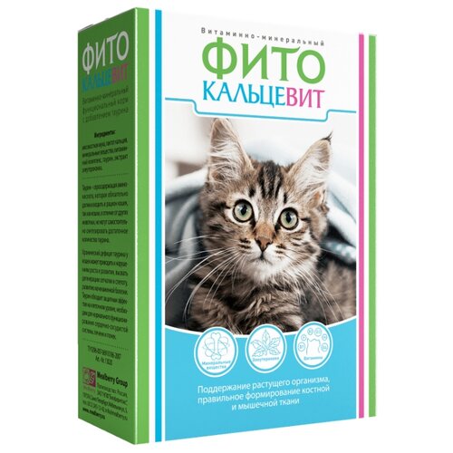 фото Добавка в корм Фито Кальцевит для кошек 250 г