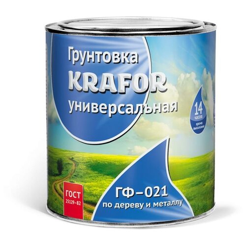 фото Грунтовка krafor гф-021 27 кг