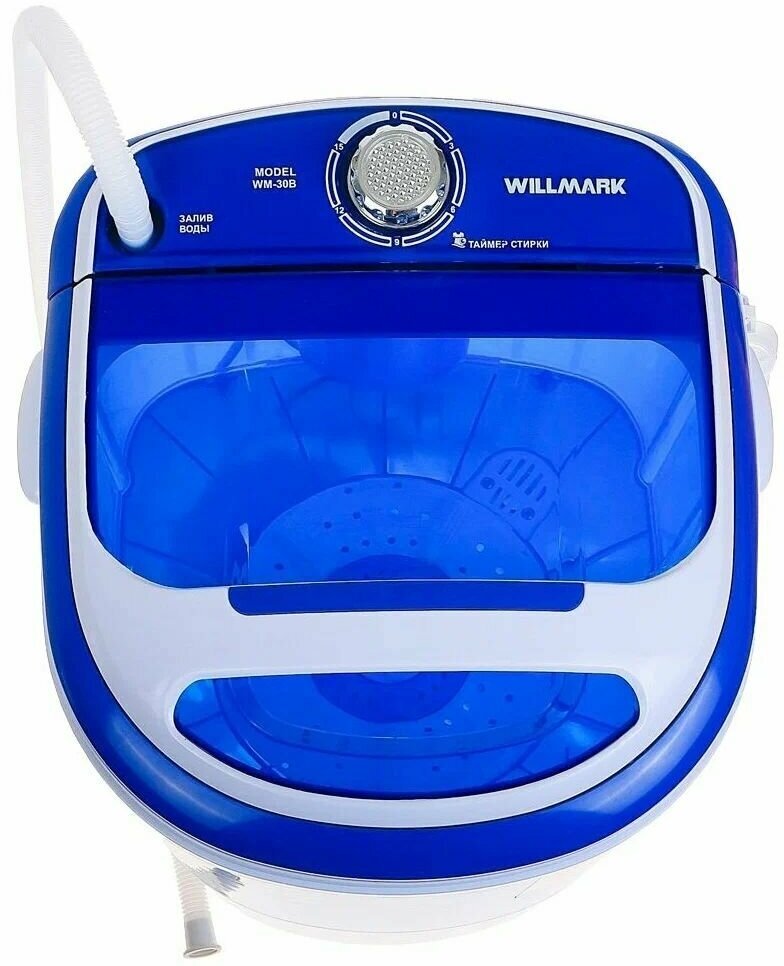 Активаторная стиральная машина Willmark WM-30B