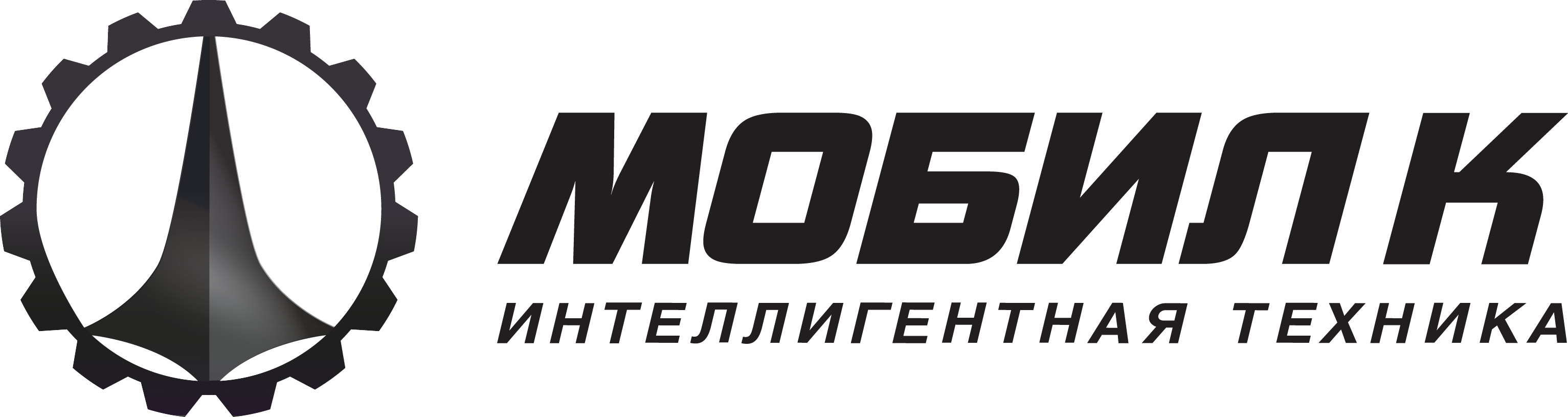 Мобил К — Каталог товаров бренда — Купить Мобил К на Яндекс Маркете