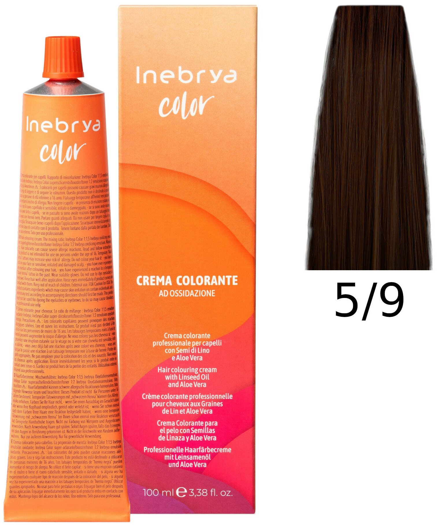 Крем-краска Inebrya Color Professional 5/9 Светлый шатен Шоколадный 100 мл