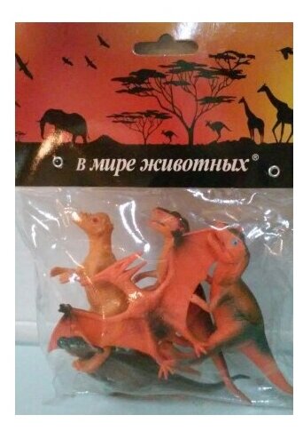 Игровой набор 1Toy В мире животных Динозавры 5 штук 10 - 15 см - фото №3