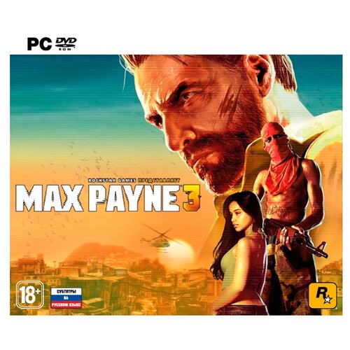 Игра PS3 Max Payne 3