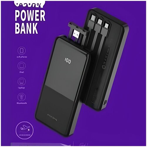 Внешний аккумулятор 10000mah USB 21А кабели microUSBType-CLightning дисплей powerbank для зарядки телефона планшета iPhone айфона и Android 161000₽