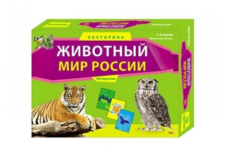 Настольная игра Рыжий кот Животный мир России ИН-0071