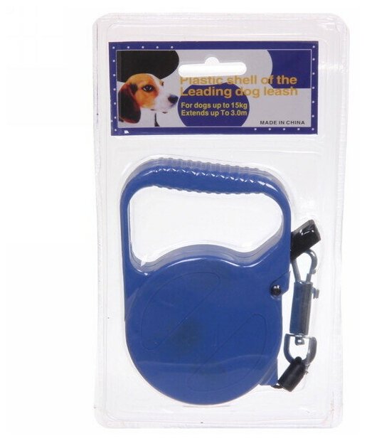 Поводок - рулетка для малых и средних пород собак «МОЙ БРО», цвет синий, 3 метра, нагрузка до 10кг