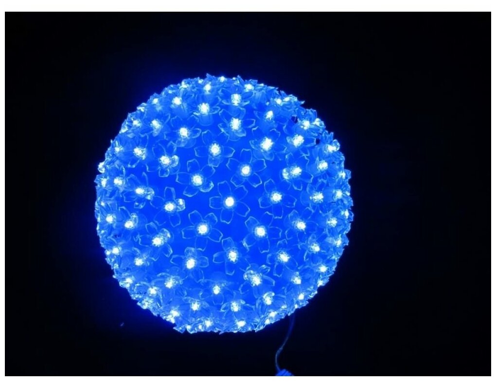 Шар светодиодный 220V диаметр 20см 200 светодиодов цвет синий Neon-Night 501-607