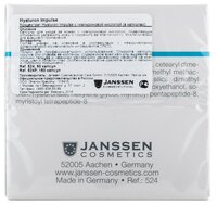 Janssen DRY SKIN Hyaluron Impulse Концентрат для лица, шеи и области декольте с гиалуроновой кислото