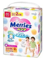 Merries трусики XL (12-22 кг) 44 шт.